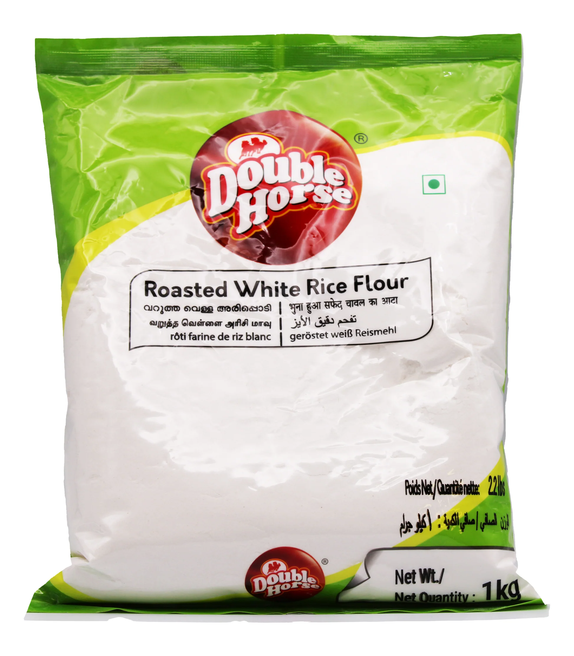 Double Horse Roasted White Rice Flour