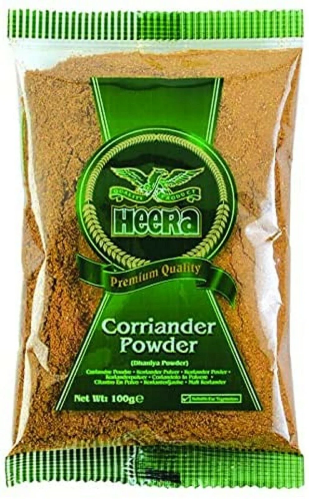 Heera Coriander Powder