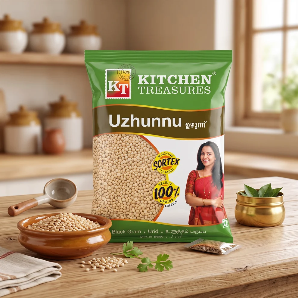 Kitchen Treasures Nadan Uzhunnu