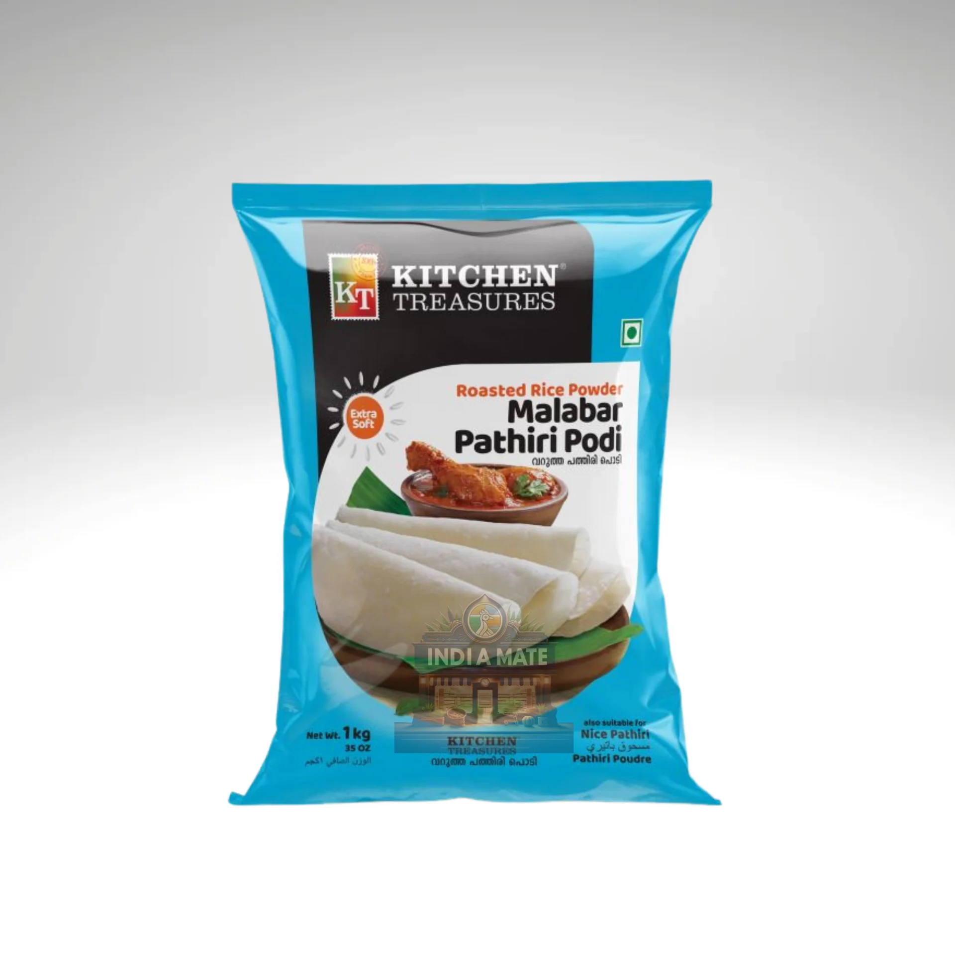 Kitchen Treasures Malabar Pathiri Podi