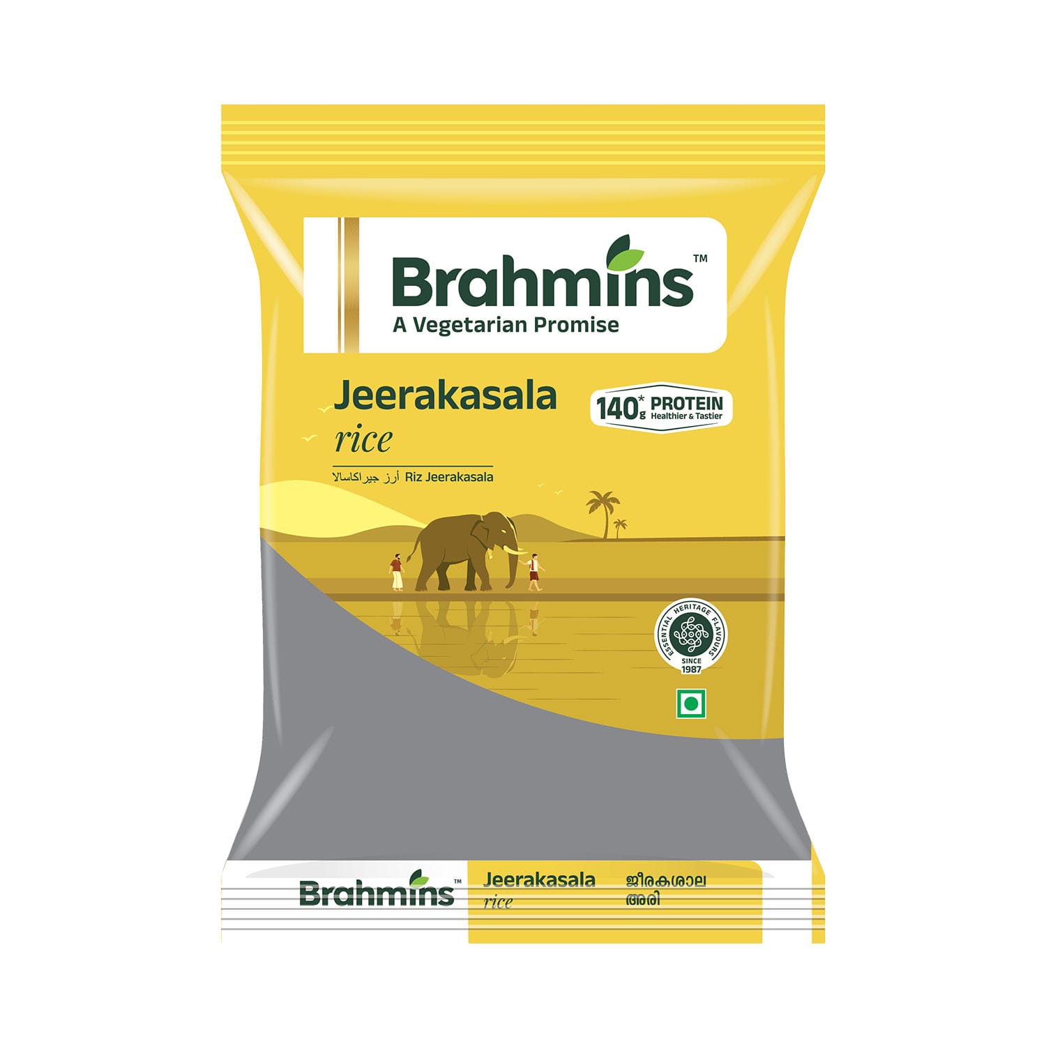 Brahmins Jeerakasala Rice