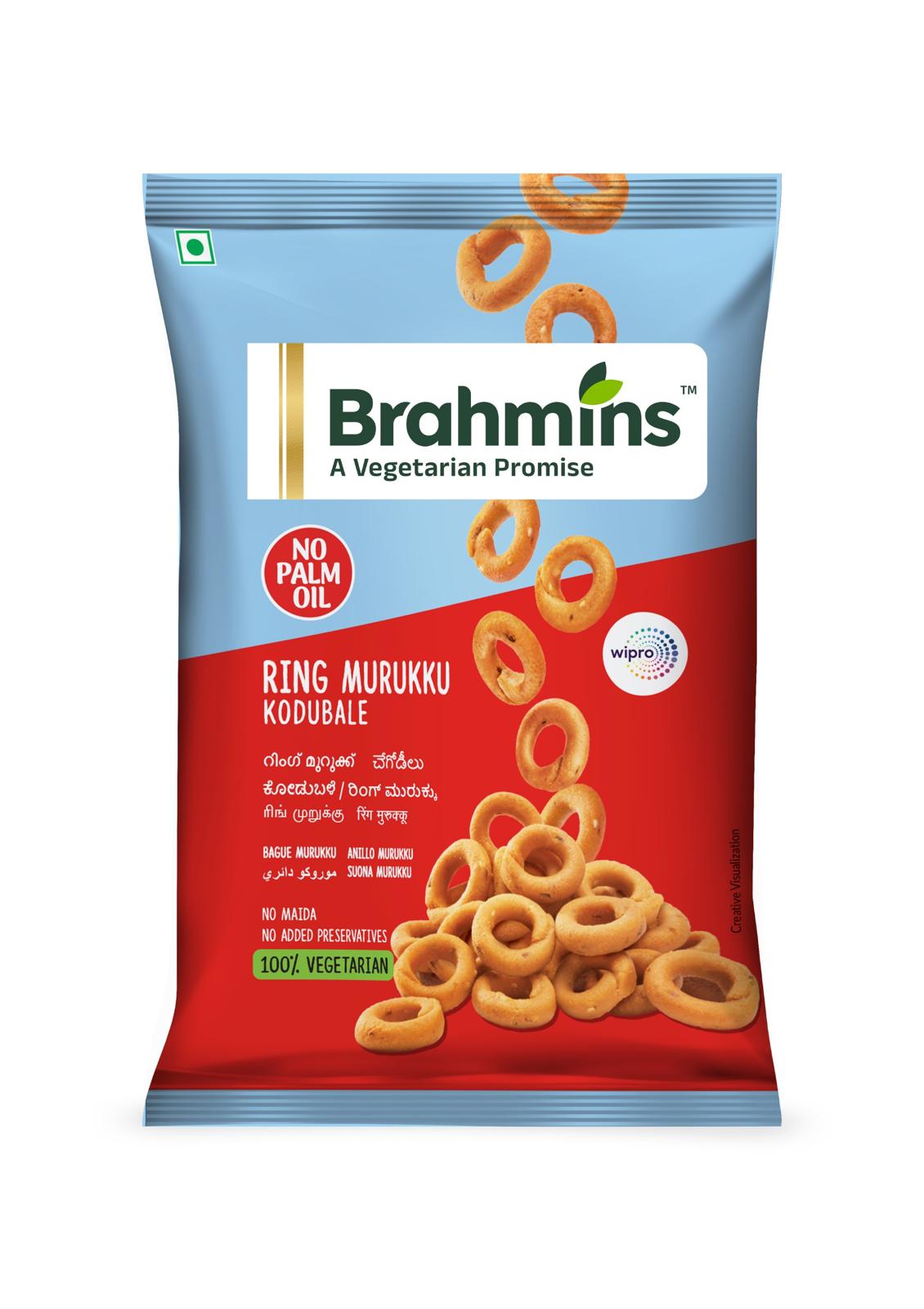 Brahmins Ring Murukk